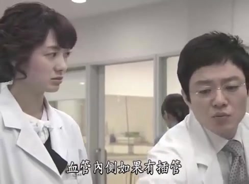 【奉达熙】11 安医生终于学会对达熙好了哔哩哔哩bilibili