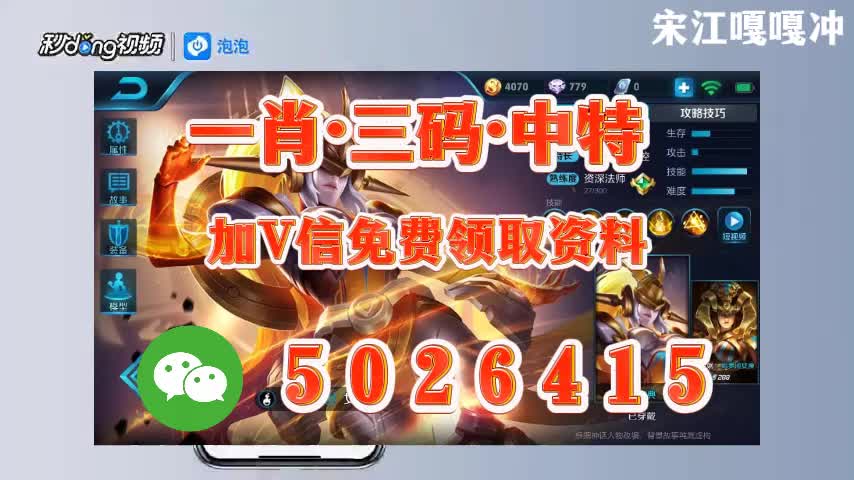 「经验分享」新澳门今晚开特马结果查询【奇妙知识点】