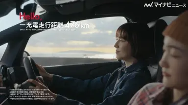 まさかの長澤まさみ////-哔哩哔哩_Bilibili