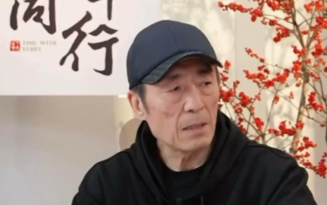 张艺谋和莫言是救赎文吧