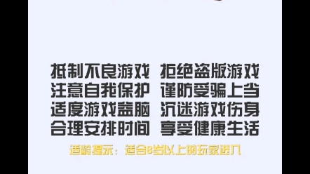 教你下载疯狂动物园(国际版内置功能菜单)哔哩哔哩bilibili