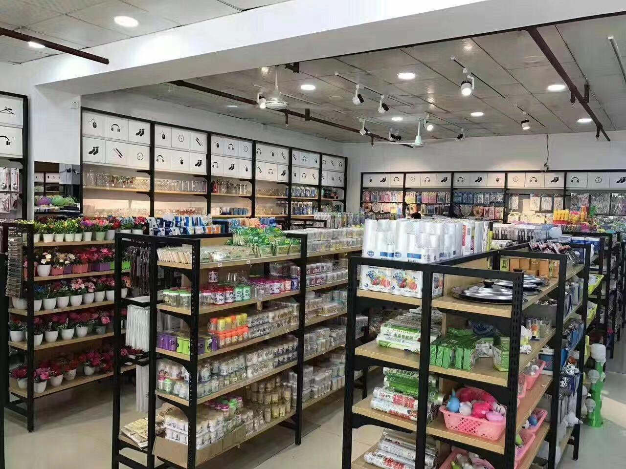 壹品多客供应链百货 #成都壹品多客供应链管理有限公司 成都壹品多客