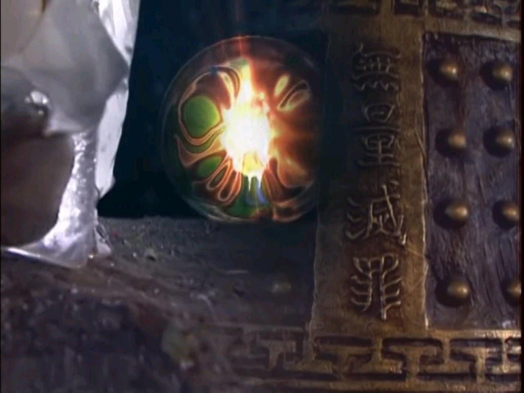 净琉璃菩萨请佛剑分说救一页书