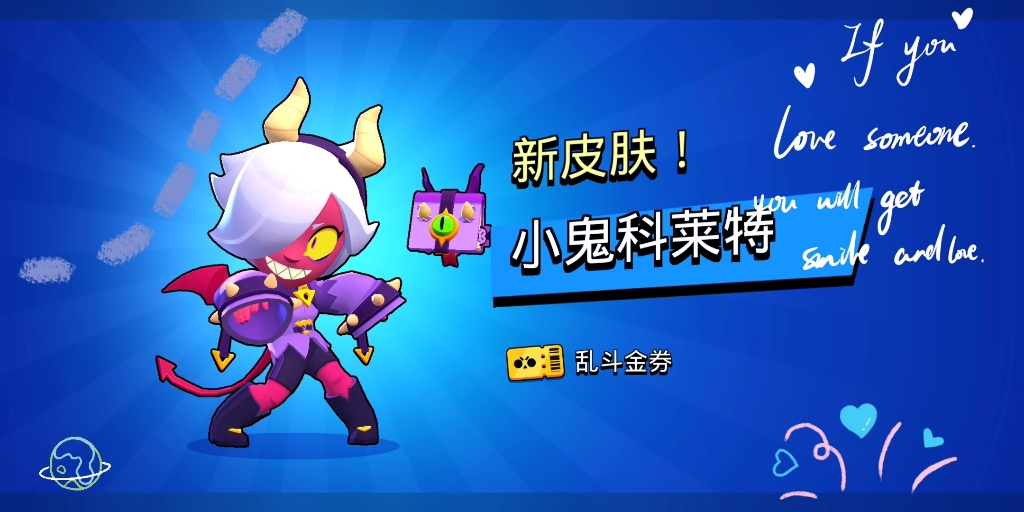 【bs南烟】更新了一条视频,快来围观!