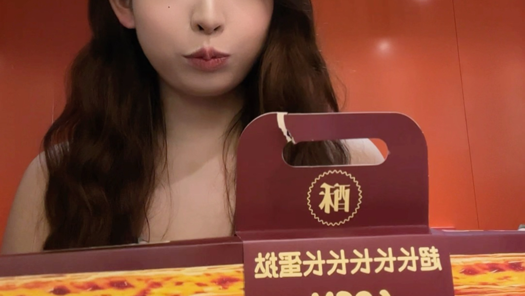 超长长长长长蛋挞！你们买的多少钱