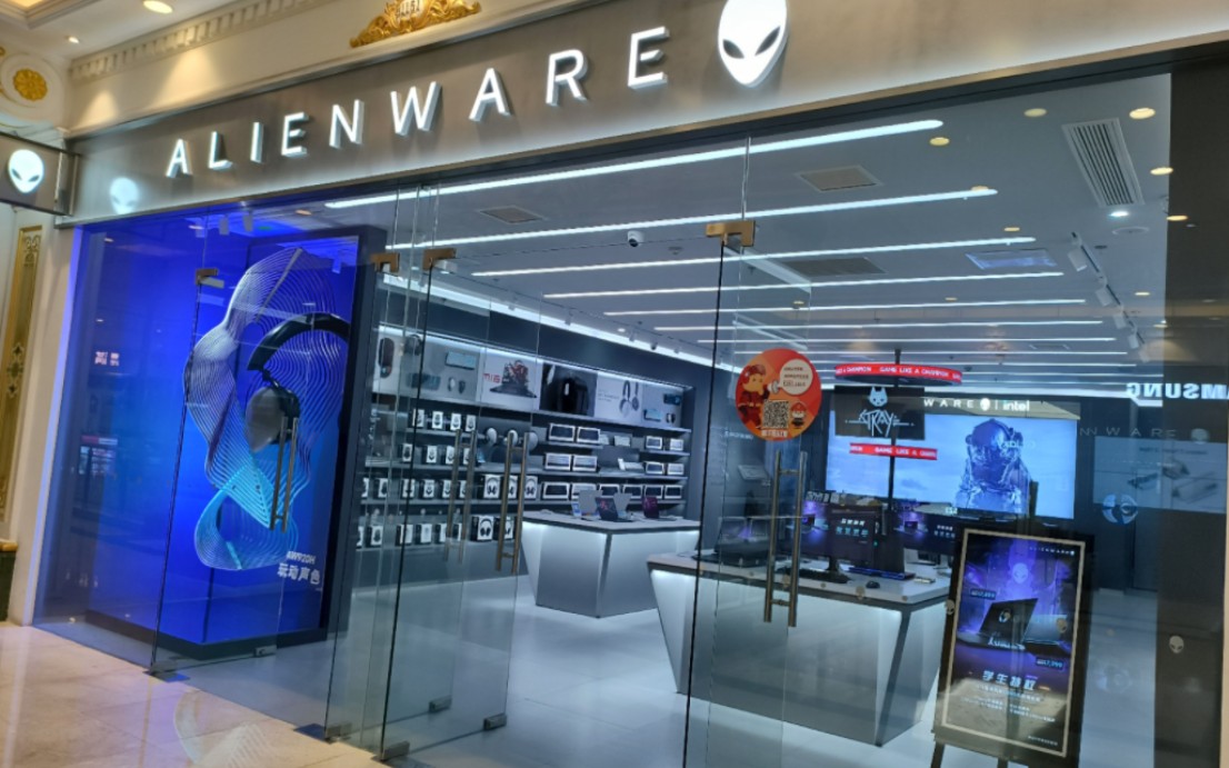 外星人ALIENWARE无敌服务——意外险短剧演绎哔哩哔哩bilibili