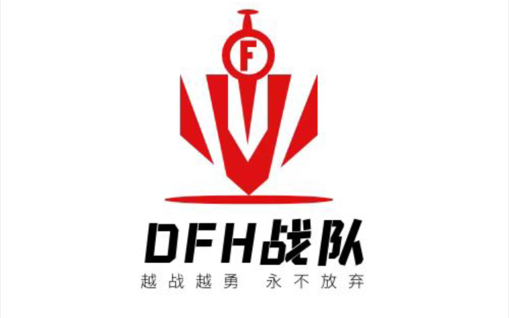 [dfh.核狙]《codm》_电子竞技热门视频