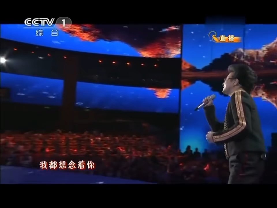 2013年春晚歌曲《我愛你中國》演唱:汪峰