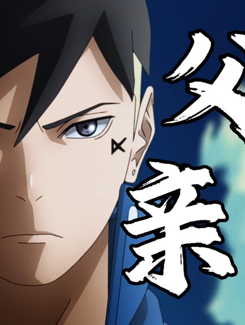 【ai川木】《父亲》