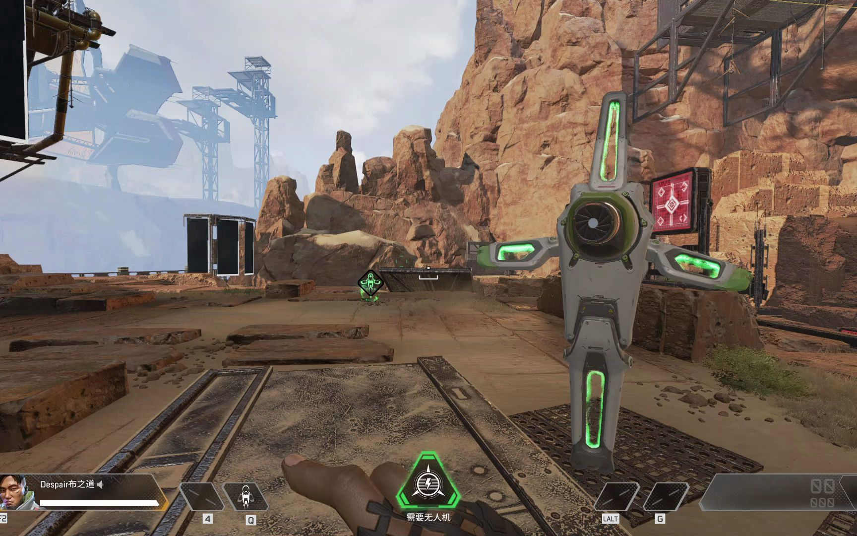 [apex]密客bug老版无人机动画