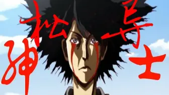 暗杀教室第二季课外授课篇 插入曲 特典spcd 哔哩哔哩 Bilibili