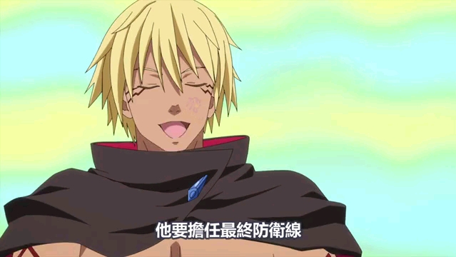 转生变成史莱姆,但我不会因此放弃