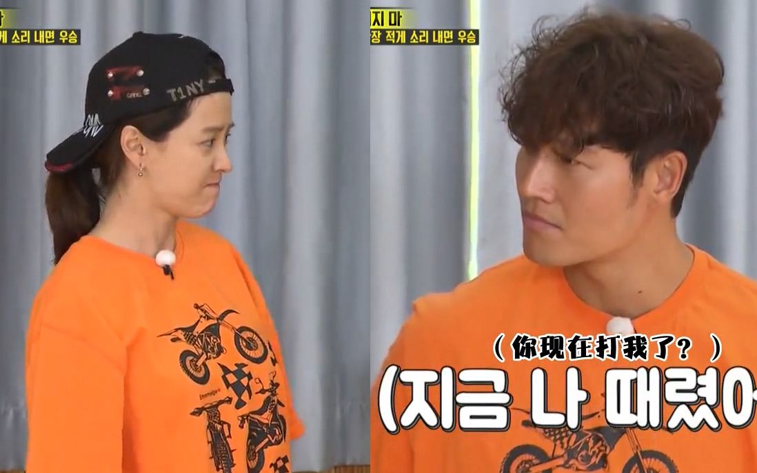 【懵钟 spartace】190804