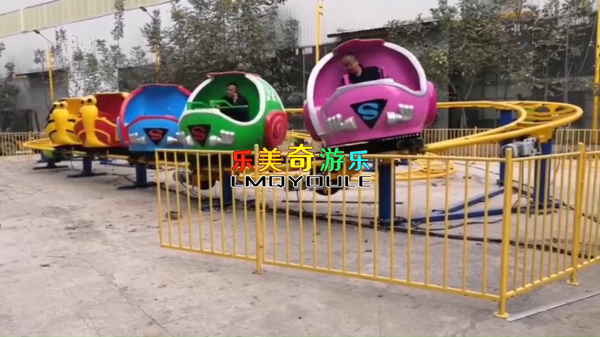 儿童游乐设施迷你自旋滑车 景区游乐园热门项目