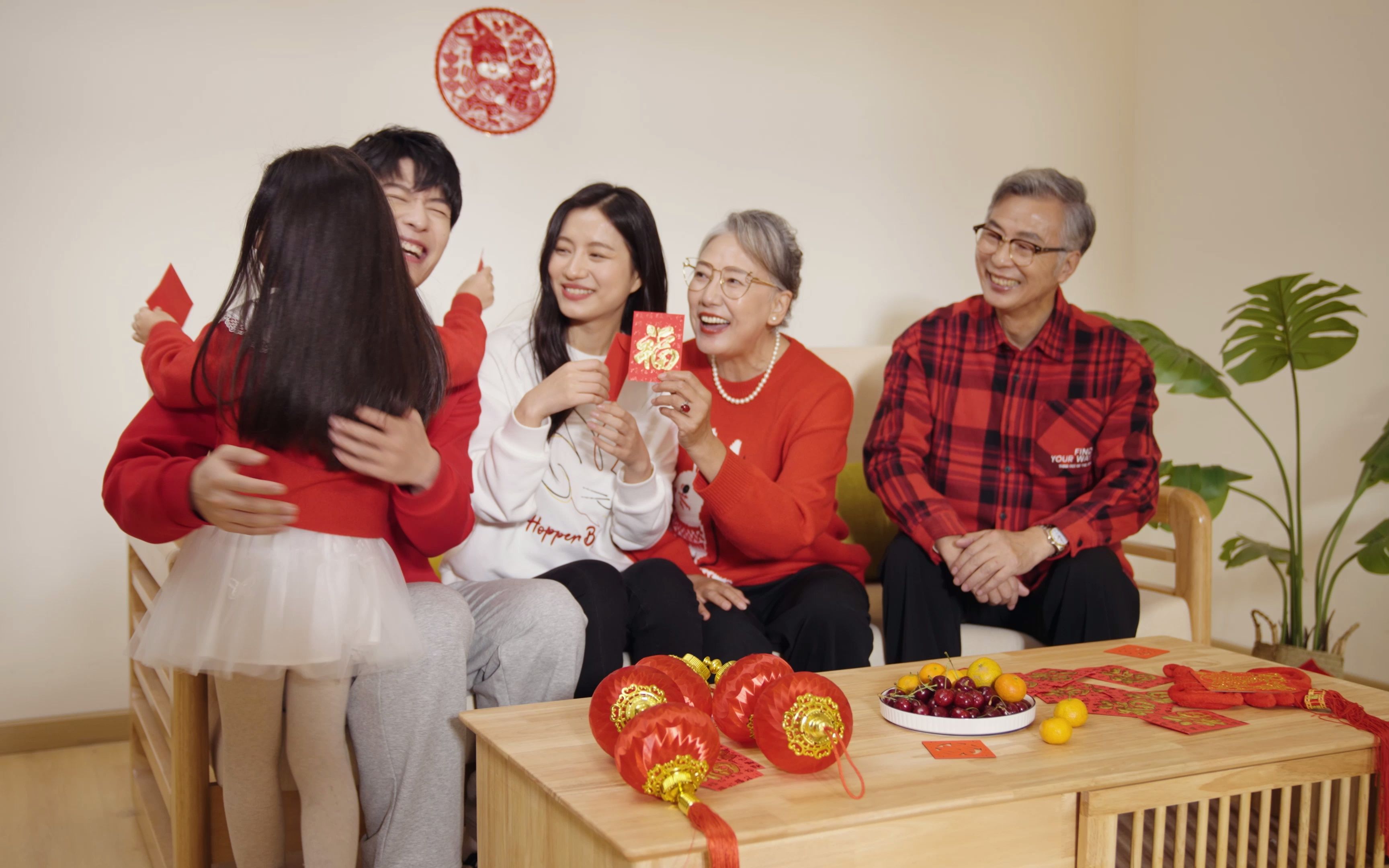 yishion以纯 | 一家人就要齐齐整整迎新年