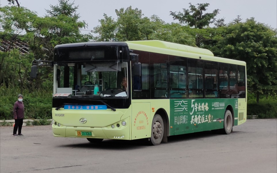 [青山绿水 静谧时光]【大连公交】普兰店104路区间车全程pov,站前广场