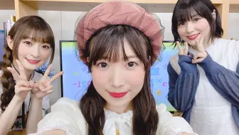 Tearlove You ファンミーティング21 August 21 08 08 哔哩哔哩 Bilibili