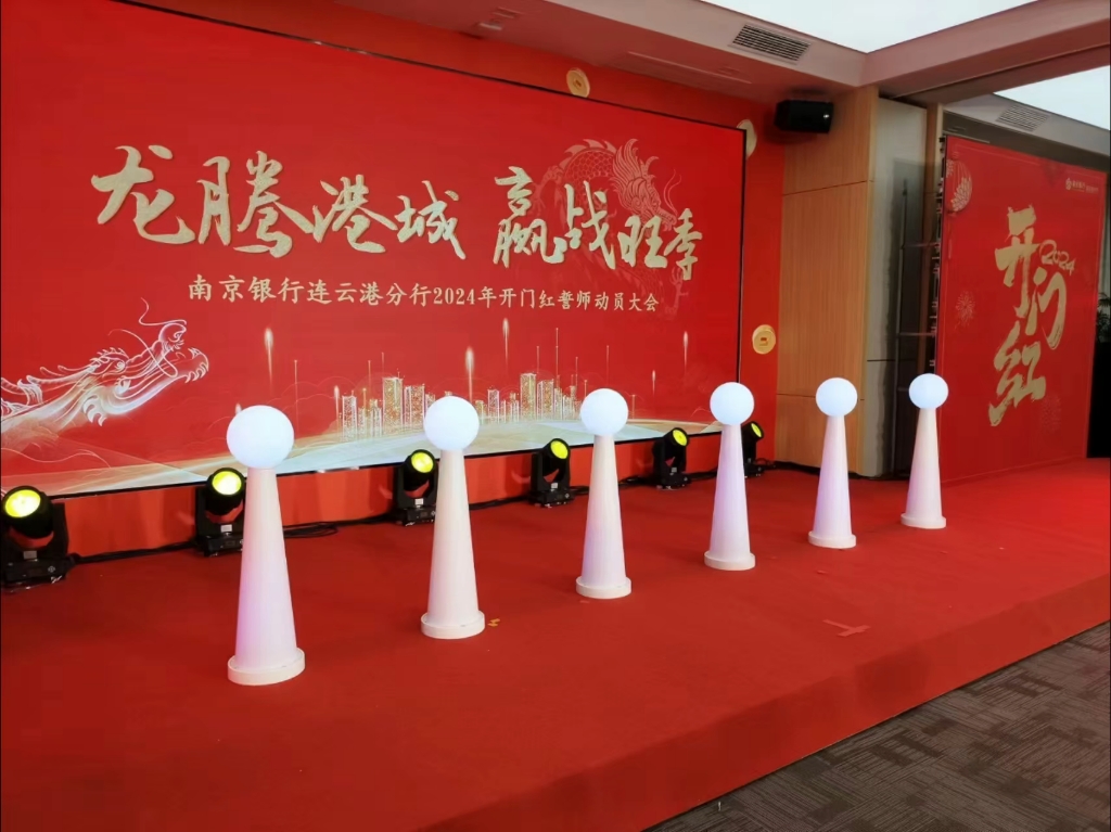 启动柱厂家直销