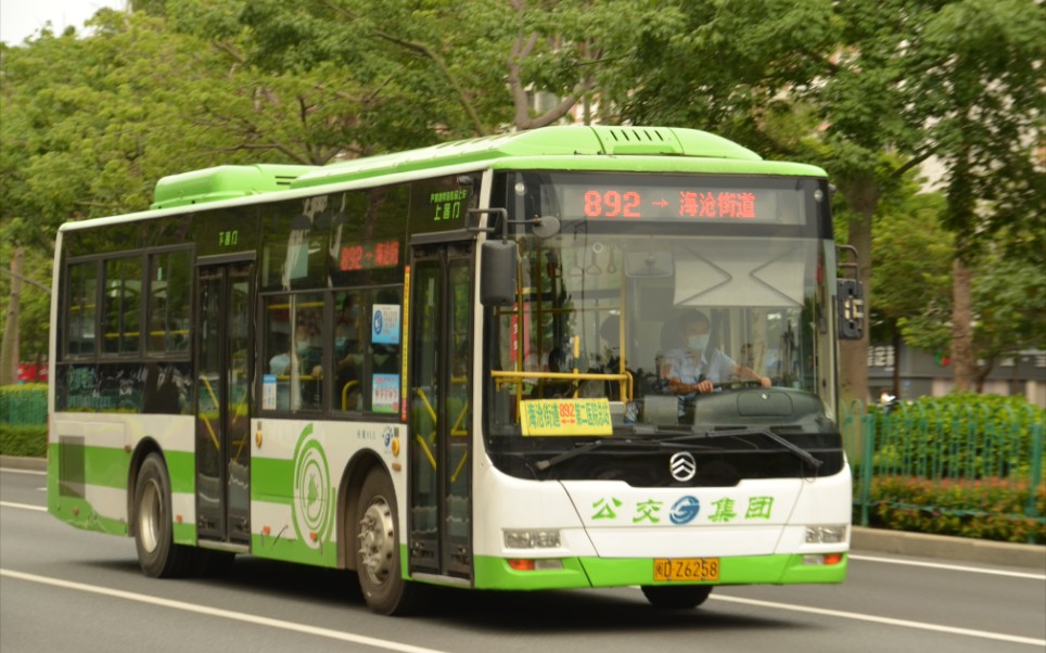 【上湖交通联盟】厦门公交集团892路前排pov(第二医院总站-海沧街道)