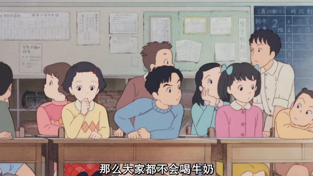 岁月的童话2