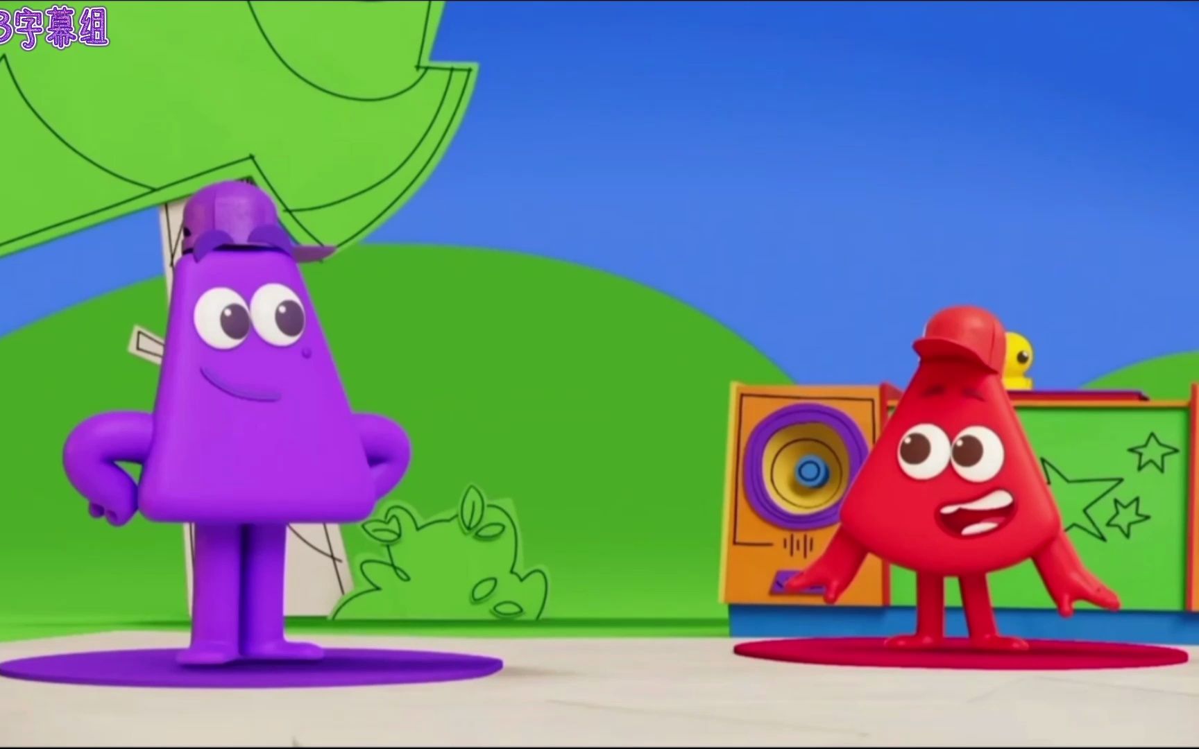 pick a partner(similar and opposites)