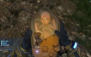 Video herunterladen: Death Stranding someone is happy