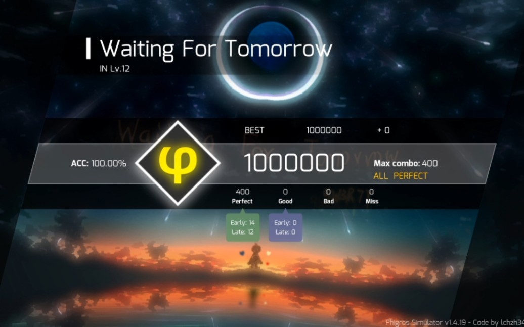 [图]【Phigros自制】Waiting For Tomorrow IN Lv.12 φ1000000 祝母鸡Sama_生日快乐！