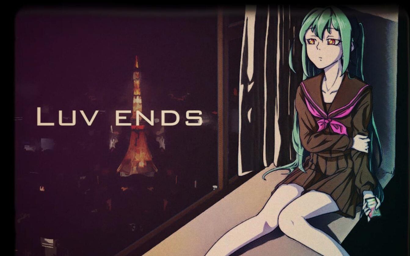 【初音未来V4C】Luv Ends(LoFi说唱)【暗弱】哔哩哔哩bilibili