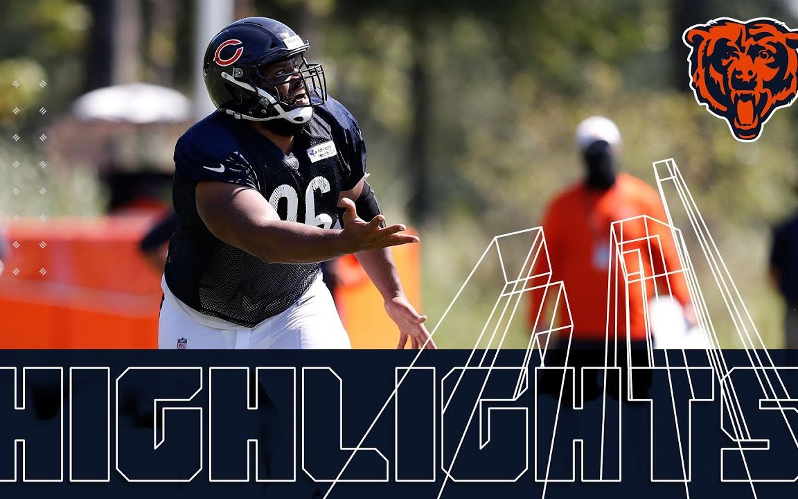 nfl芝加哥熊队训练营集锦8/20_哔哩哔哩 (゜-゜)つロ 干杯~-bilibili