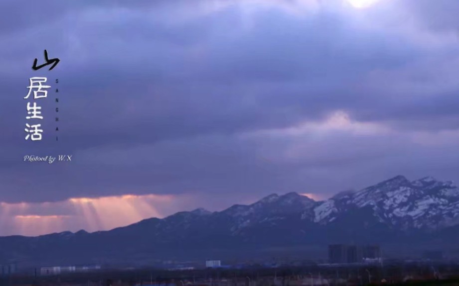 [图]飘雪花了，却没了当年的美景