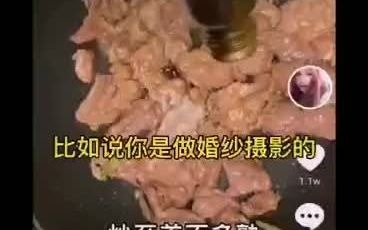 什么是抖音获客达人系统?抖音获客达人一款专门为广大的商户开发的营销拓客服务,平台整合了众多行业的优质资源,帮助传统商家建立完善的营销渠道....