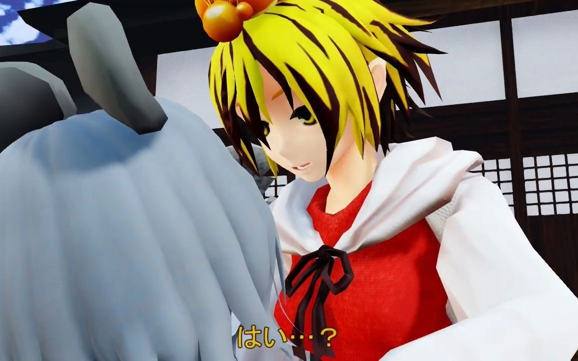 【东方mmd】寅丸星患上了纳兹琳存依症_哔哩哔哩_bilibili