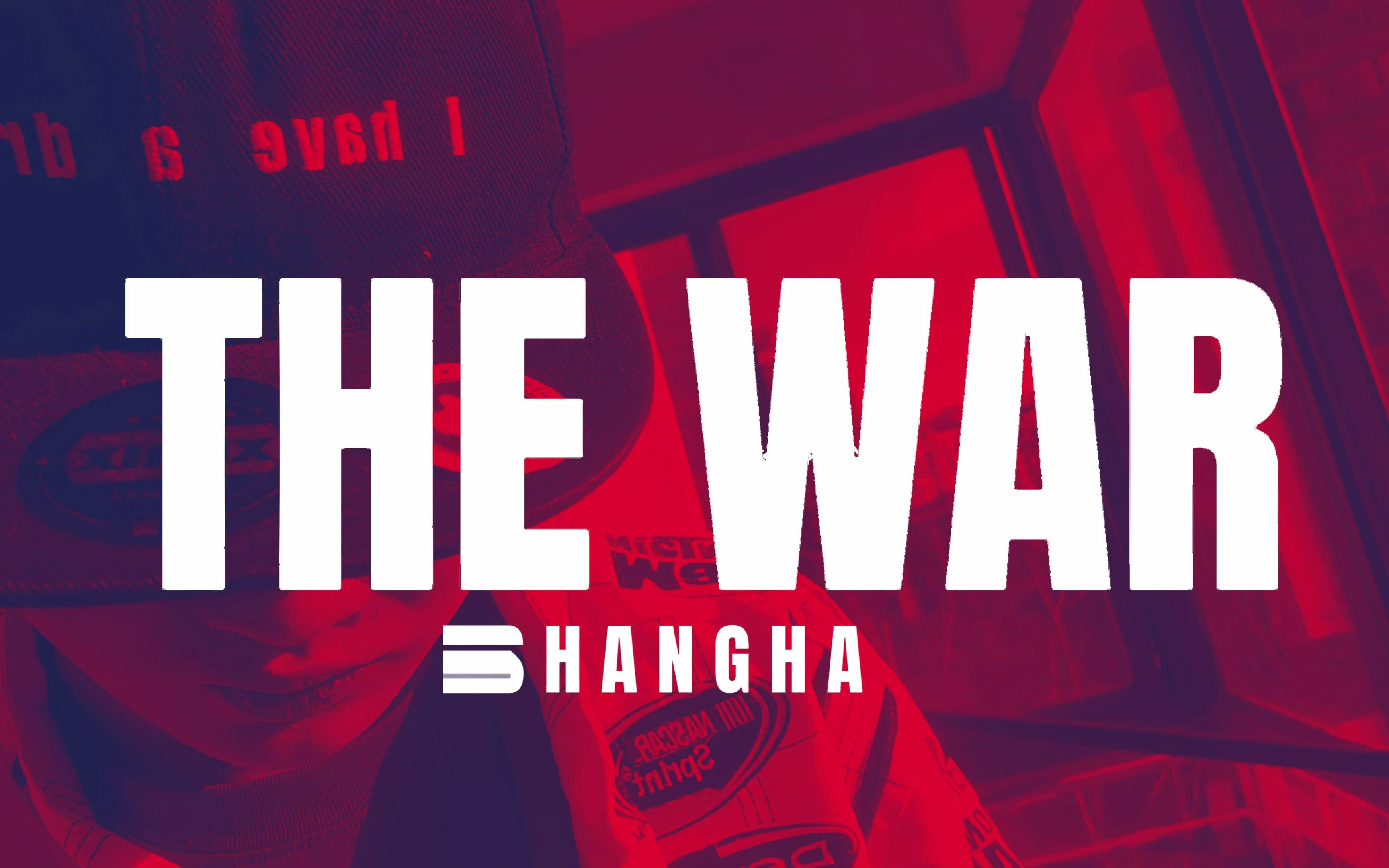 《The War》致敬战斗一线医护人员防疫人员志愿者原创公益单曲,抗疫在行动,上海加油.哔哩哔哩bilibili