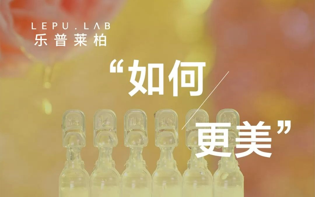 每一张好看的脸都离不开精致的皮肤管理哔哩哔哩bilibili