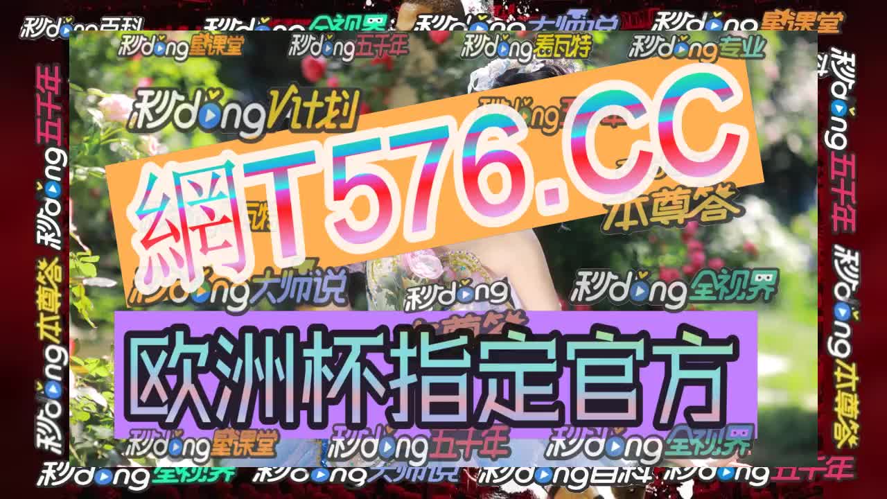 4.31时商谈好的ag真人网站在哪里