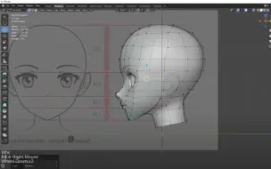 Download Video: 【Blender】动漫二次元头部3D化｜基础建模流程教学