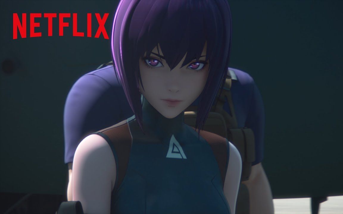 netflix出品攻壳机动队sac2045公开30秒tvcm