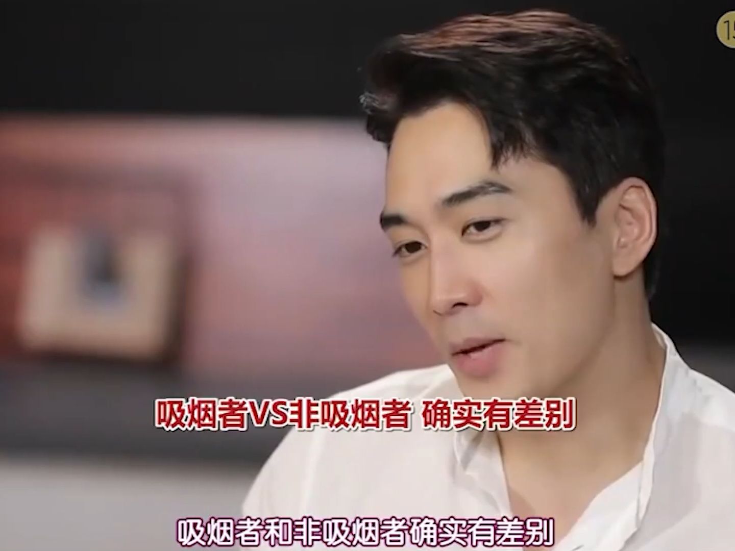 看了宋承宪把鸡胸肉榨汁喝,才知道47岁的他为何和27岁没差