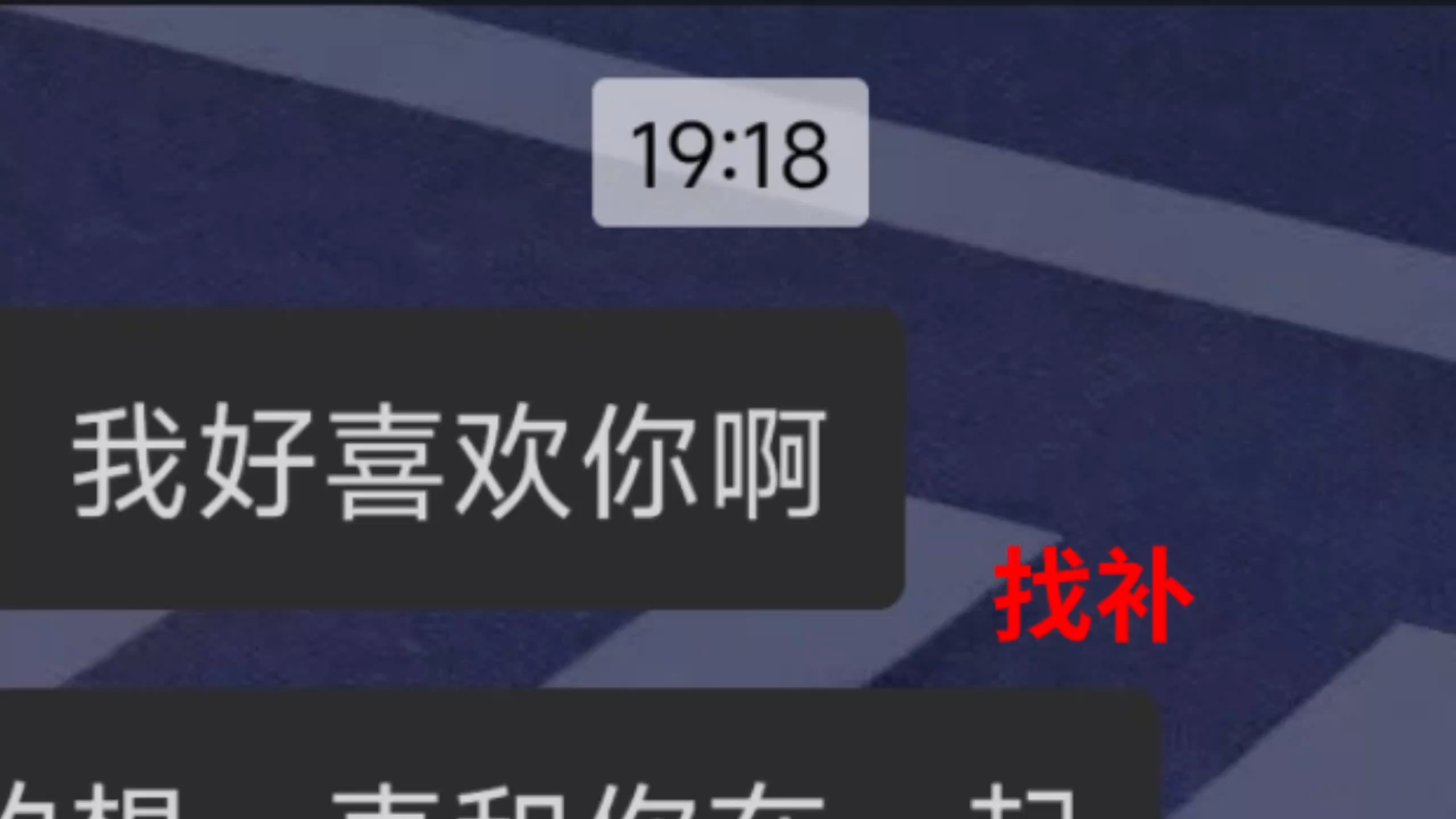 如何合理拒绝男朋友想同居的要求?哔哩哔哩bilibili