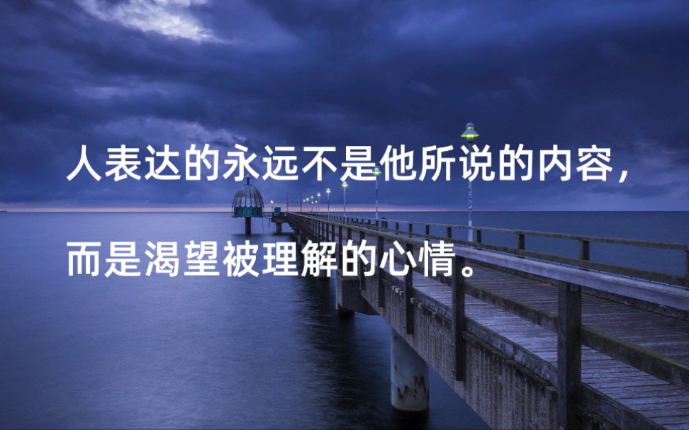 [图]想着自己迟早要成为过去，给往后的伙伴们留下一些文字，是再好不过了