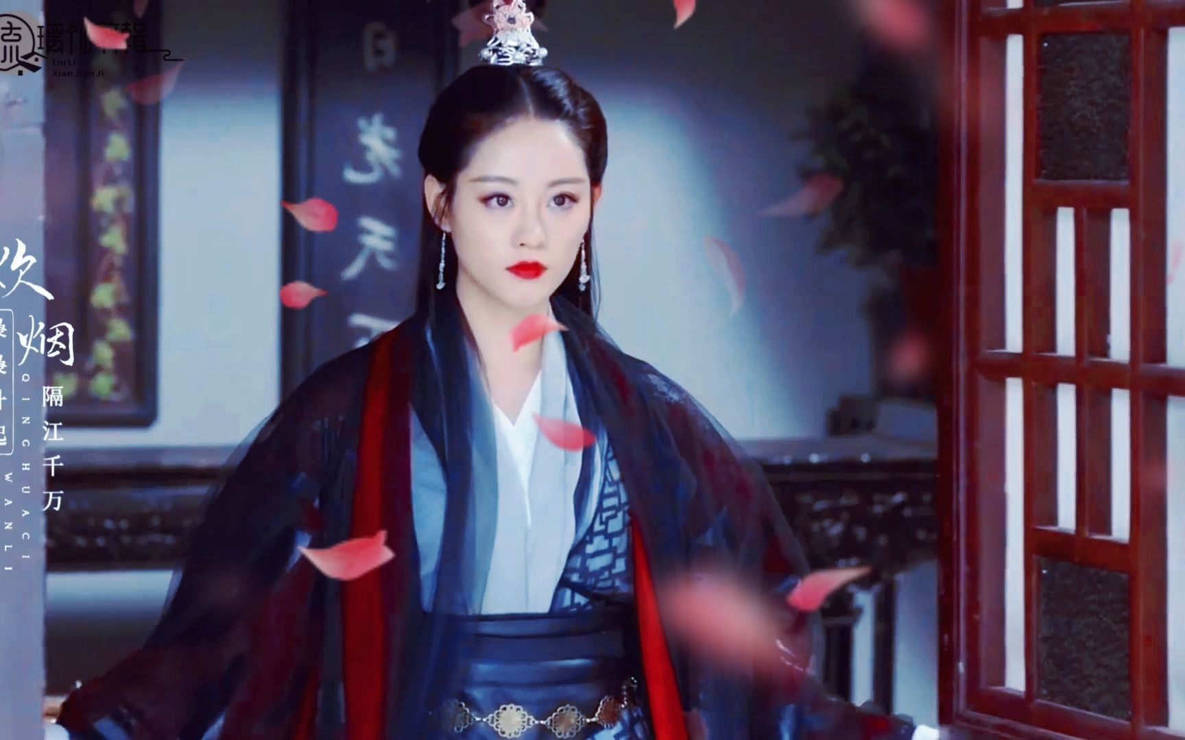 古装女神群像混剪,天青色等烟雨,而我在等你,她们谁是你的心头好?
