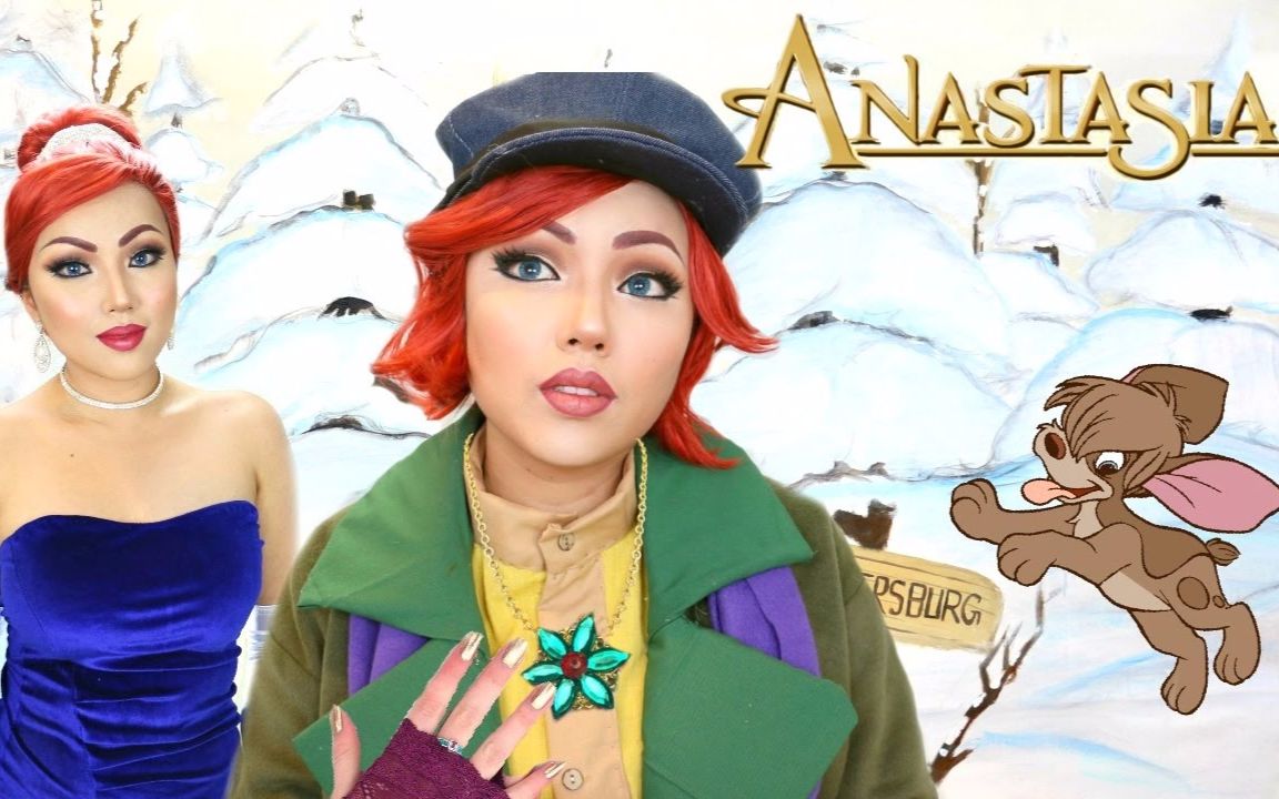 生肉dope2111真假公主安娜塔西亚cosplay仿妆