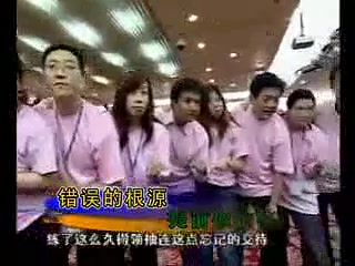 [图]领袖的风采07