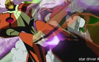 鹿間貴裕 哔哩哔哩 Bilibili