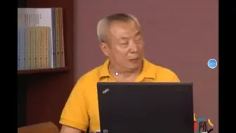 道法 线上培训 专家讲座 之 法律武器