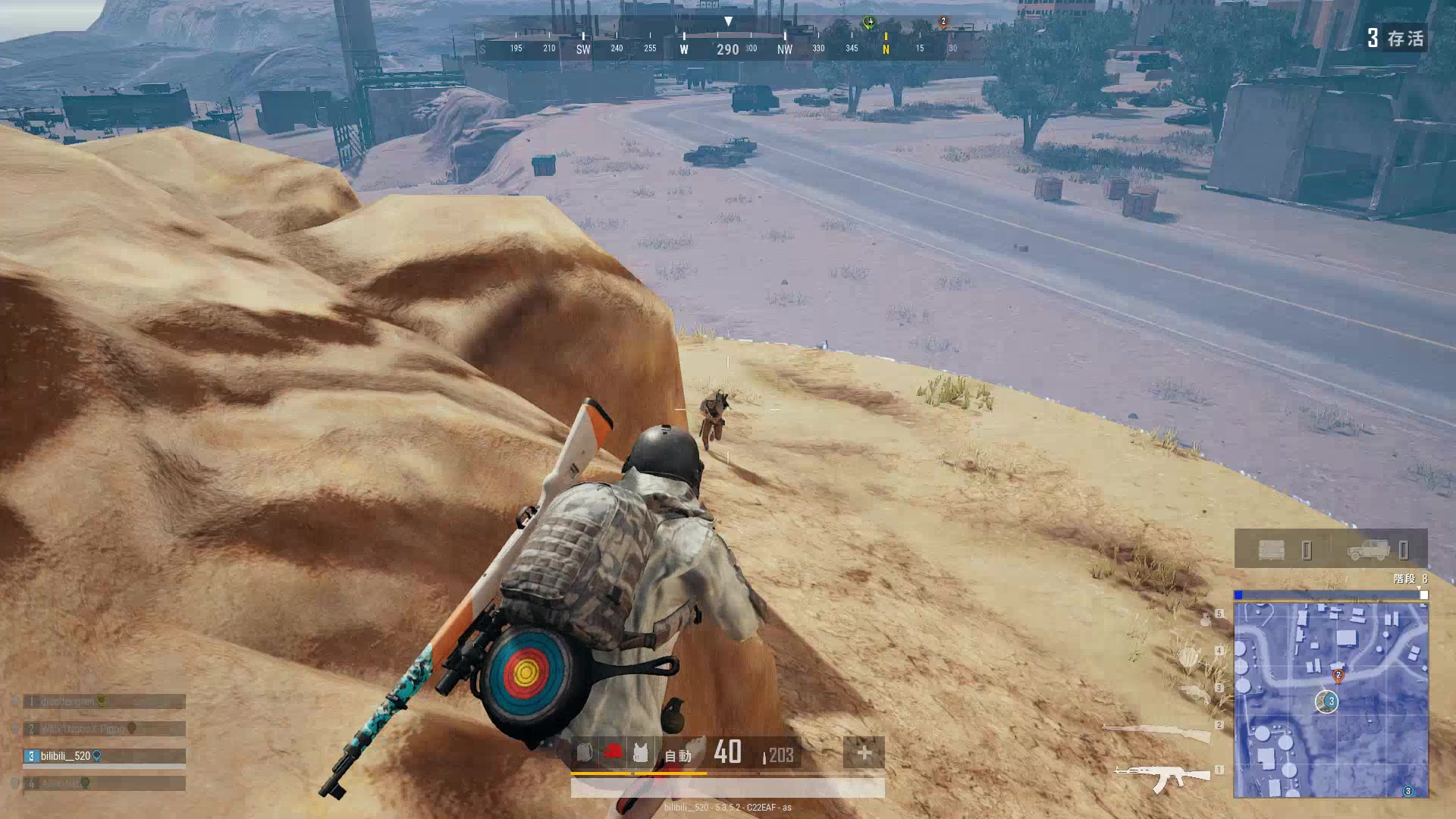 [吃鸡踩点]击杀秀精彩击杀-handclap