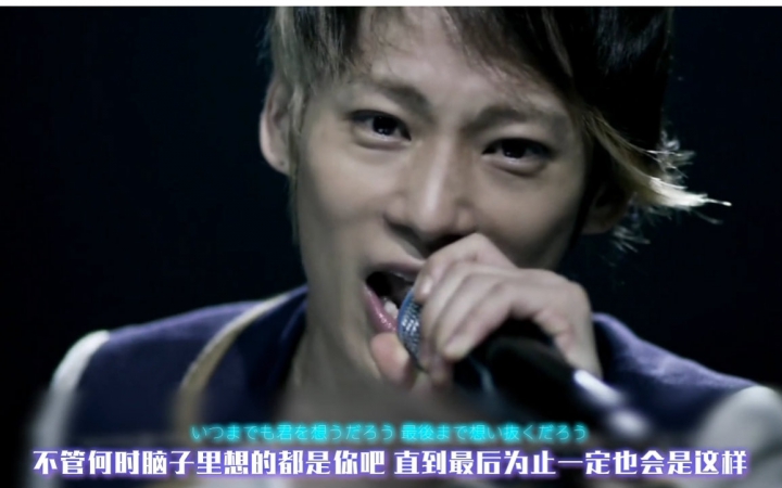 [图]♩♪♫♬中日特效♩♪♫♬ UVERworld - THE OVER