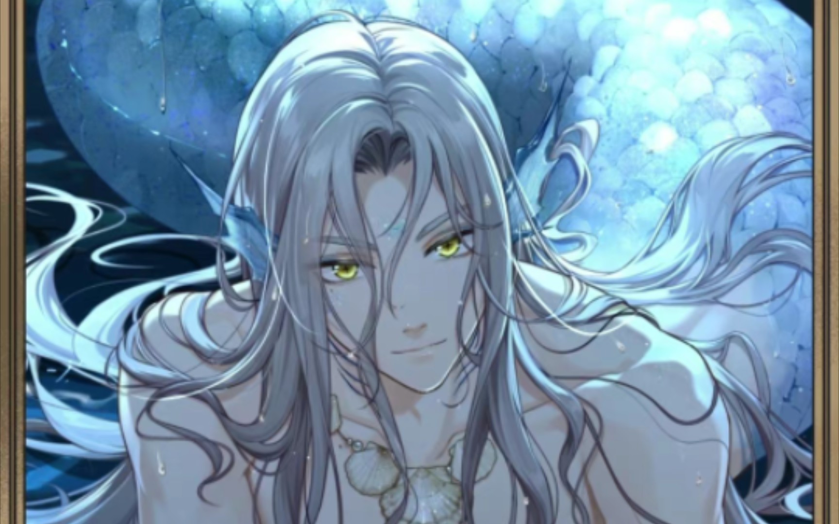 【未定事件簿】【莫弈】原以为是蛊惑人心的海妖,原来是傲娇小美人鱼