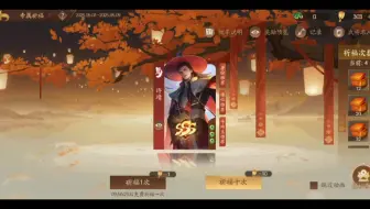 300祈福灯，可以说是欧的没边了