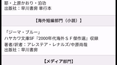 华龙之宫 上 下 百度云网盘pdf下载 Pdf电子书免费下载